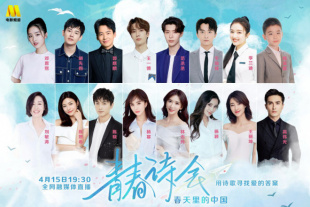 欧美亚洲91